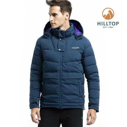 【hilltop山頂鳥】男款超潑水保暖蓄熱羽絨短大衣F22MZ1月光藍