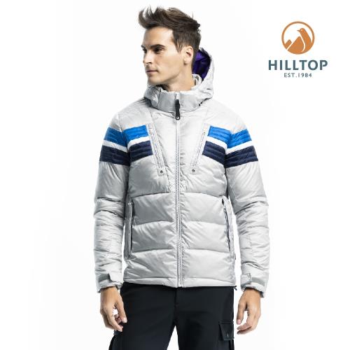 【hilltop山頂鳥】男款超潑水保暖蓄熱羽絨短大衣F22MZ2科技灰