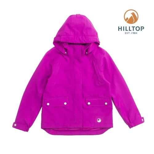 【hilltop山頂鳥】童款二合一防水蓄熱羽絨短大衣F22CJ2野翠紫