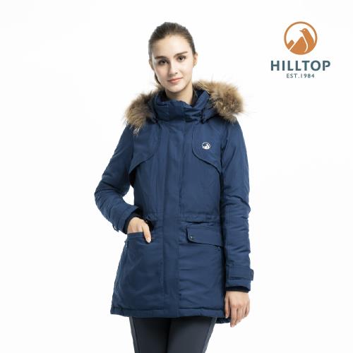 【hilltop山頂鳥】女款超潑水保暖蓄熱羽絨短大衣F22F04樣衣藍
