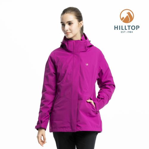 【hilltop山頂鳥】女款二合一防水羽絨短大衣F22FZ2野翠紫