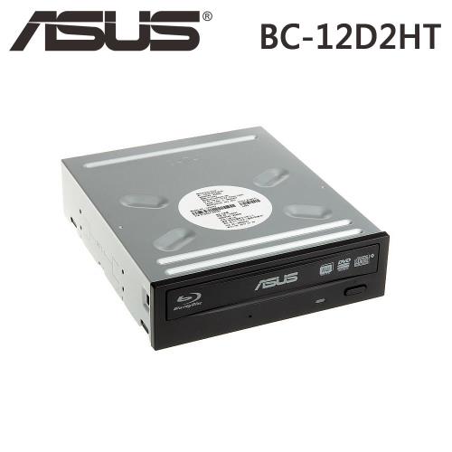 ASUS 華碩 BC-12D2HT 12X 藍光複合式燒錄機 (SATA介面)