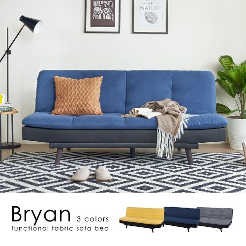 HD 布萊恩簡約風機能沙發床-3色
