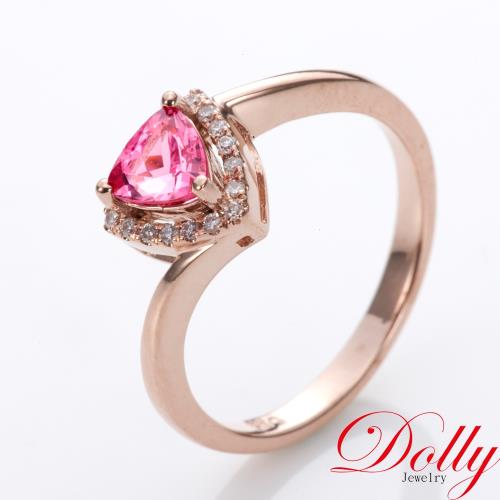 Dolly 14K金 無燒霓虹尖晶石 玫瑰金鑽石戒指(003)