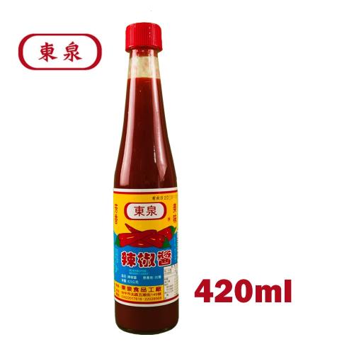 東泉辣椒醬 (420ml)