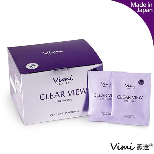 【Vimi薇迷】葉黃素藍莓軟膠囊1盒(60粒/盒)