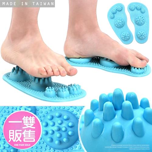 台灣製造 腳丫型指壓板腳底按摩器