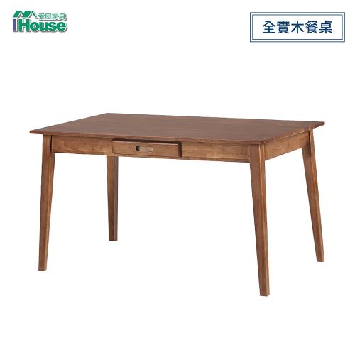IHouse-韓風2號 橡膠木全實木餐桌