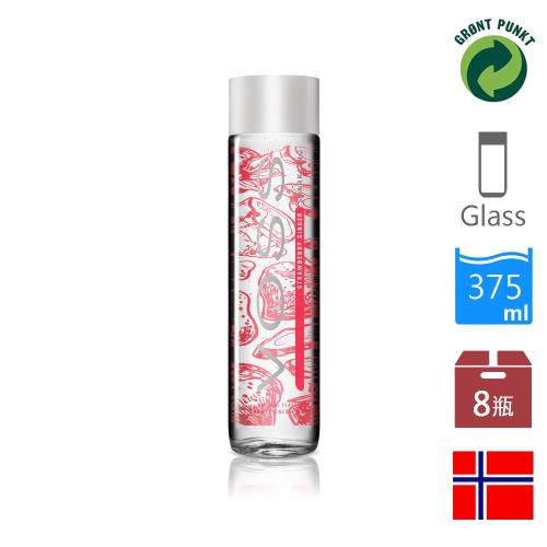 VOSS芙絲草莓薑汁風味氣泡水8瓶 375mlx8 白蓋玻璃瓶