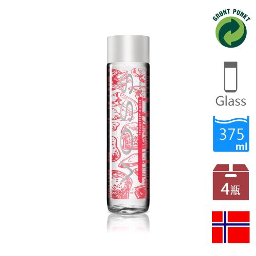 VOSS芙絲草莓薑汁風味氣泡水4瓶 375mlx4 白蓋玻璃瓶