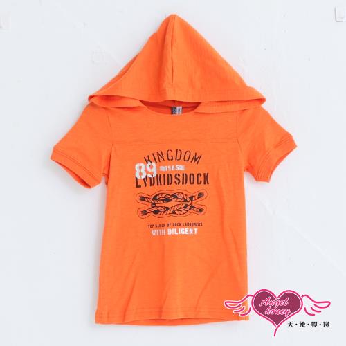 天使霓裳-童裝 水手王國 兒童連帽短袖T恤上衣(橘) 12320268