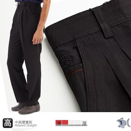 NST Jeans 高腰打摺休閒男褲 鬆爽 禪意亞麻黑 中老年暢銷款 003-67371 台灣製