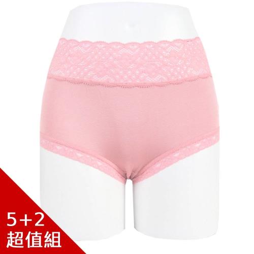 闕蘭絹日本高腰限定版100%蠶絲褲