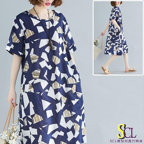 SCL 藍拼彩清新風連身裙洋裝
