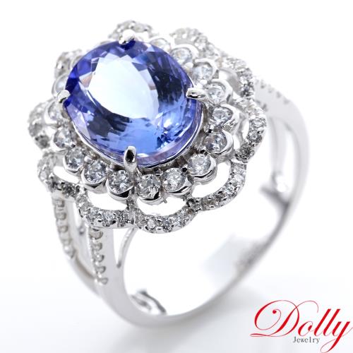 Dolly 天然無燒 4克拉丹泉石 18K金鑽石戒指(001)
