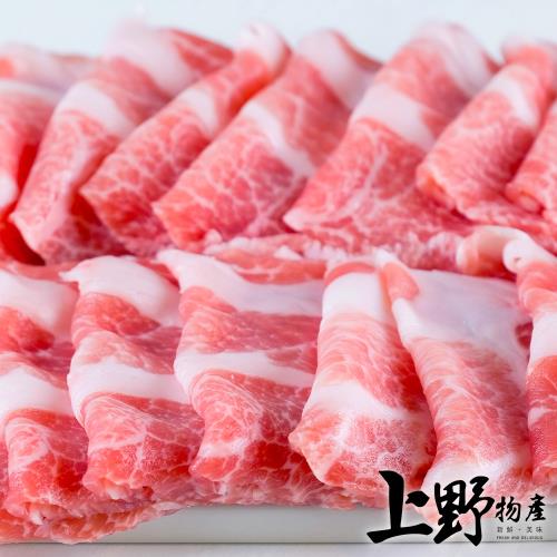 【上野物產】梅花豬燒烤肉片 (200g±10%/盒) x1盒