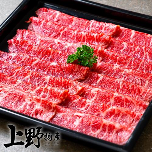 【上野物產】雪花牛燒烤肉片(200g±10%/盒)x1盒