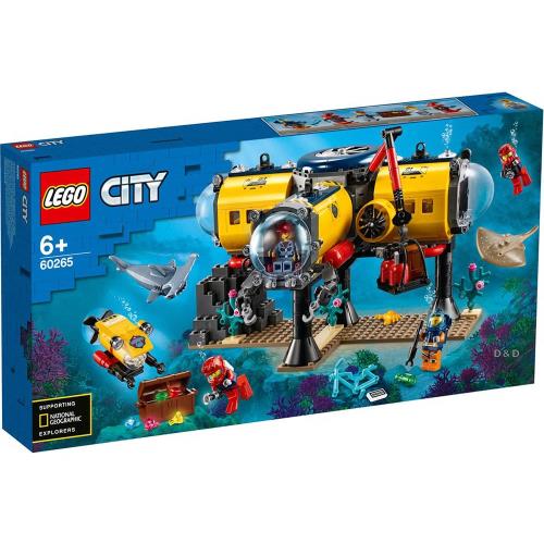 LEGO樂高積木 60265 City 城市系列 - 海洋探索基地
