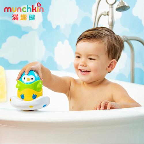 munchkin滿趣健-海洋動物疊疊樂洗澡玩具