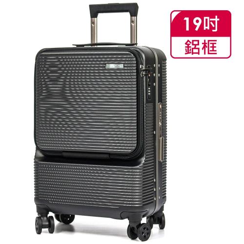 MOMJAPAN  19吋 多功能筆電型行李箱RU-M1007-19