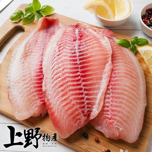 【上野物產】台灣特選鯛魚片(75g土10%/片) x1片
