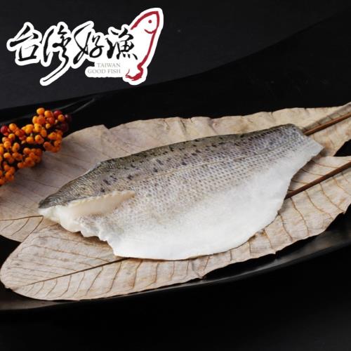 【台灣好漁】天然食補的好食材-七星鱸魚魚片(200~250g/包)
