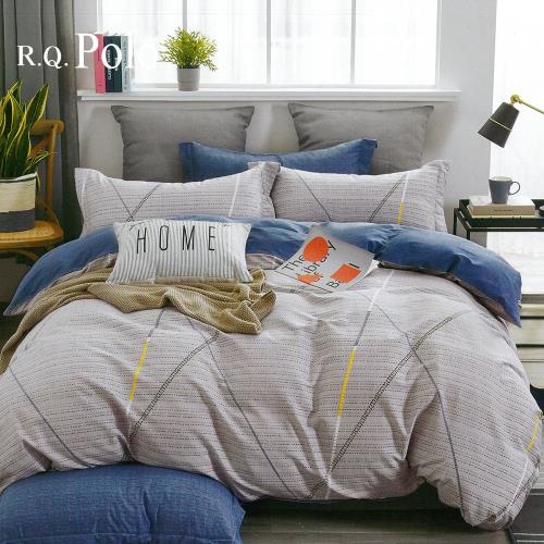 R.Q.POLO  100%精梳棉 三件式兩用被床包組 加州陽光(單人加大)