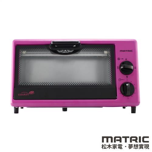 松木MATRIC-Cooking Good女王8L電烤箱MG-DV0803F(福利品)