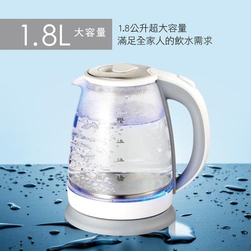 KINYO 1.8L大容量玻璃快煮壺ITHP-168