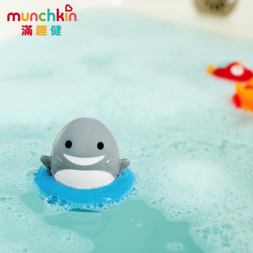 任-munchkin滿趣健-鯊魚轉轉樂洗澡玩具