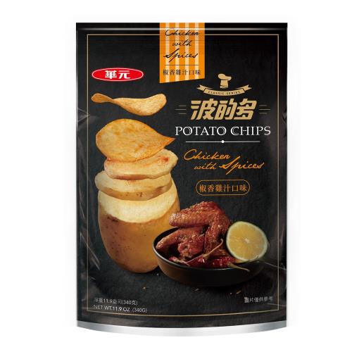 華元 波的多洋芋片-椒香雞汁口味340g/包