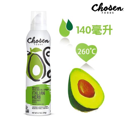 Chosen Foods 噴霧式酪梨油-義式香草風味1瓶 (140毫升)