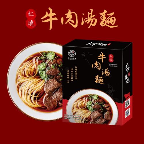 【大甲】紅燒牛肉湯麵 132g/入 (3盒) 精燉湯頭 濃郁醇香
