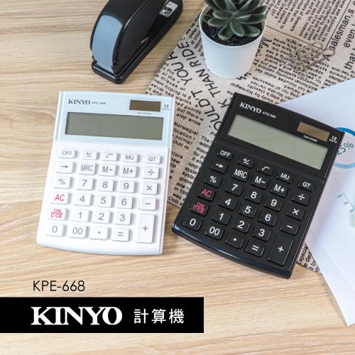 KINYO 12位元計算機KPE-668