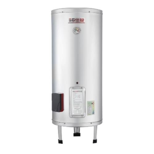 (無安裝)佳龍30加侖儲備型電熱水器立地式熱水器JS30-B-X