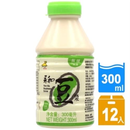 【永和豆漿】無糖300ml(12瓶/箱)