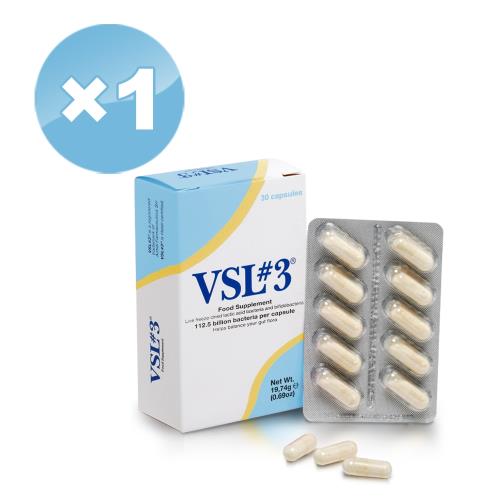 【VSL#3】Capsule 冷凍乾燥益生菌膠囊 1盒(30粒/盒)