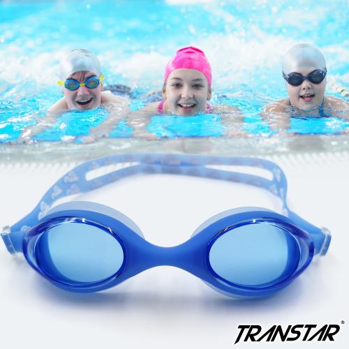 TRANSTAR 兒童泳鏡 一體成型純矽膠抗UV防霧-2750