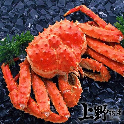 【上野物產】智利野生熟凍帝王蟹（1-1.2kg±10%/隻）x1隻
