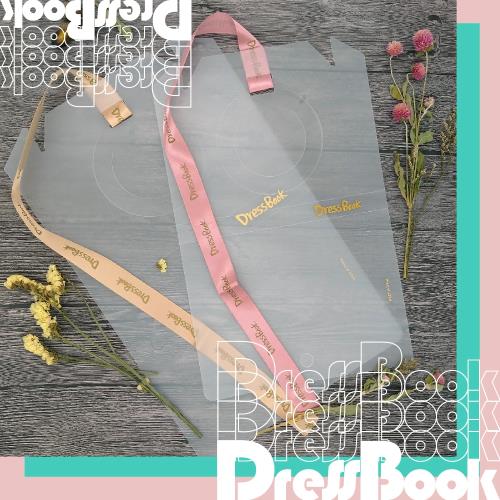 DressBook魔法摺衣板(20入1組)