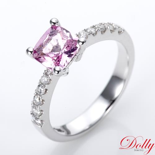 Dolly 天然 錫蘭 紫紅色藍寶石1克拉 14K金鑽石戒指(004)
