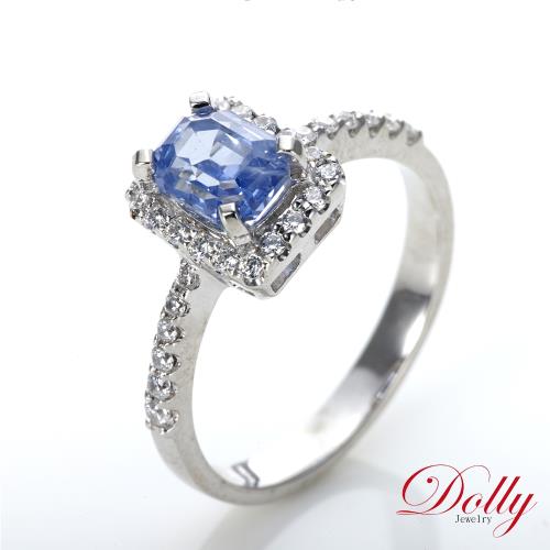 Dolly 無燒天然斯里蘭卡藍寶石1克拉 14K金鑽石戒指(003)