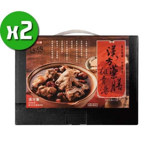 台糖安心豚 漢方藥膳排骨x2盒(1800g/盒)-冬季特惠