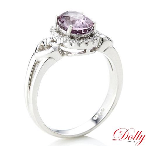 Dolly 無燒天然 1克拉尖晶石 14K金鑽石戒指(008)