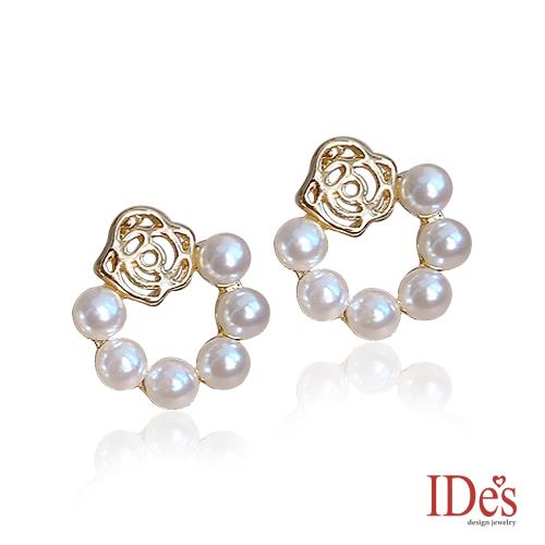 IDes design 時尚輕珠寶淡水貝珠耳環/氣質