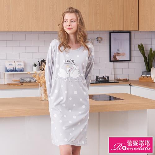 【蕾妮塔塔】愛天鵝 針織棉長袖連身睡衣(R95213-6兩色可選)