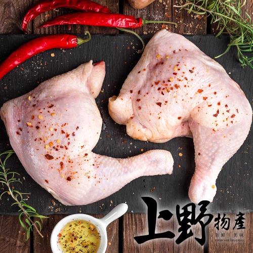 【上野物產】台灣6兩超厚切生鮮去骨雞腿排（225g±10%/隻）x10隻
