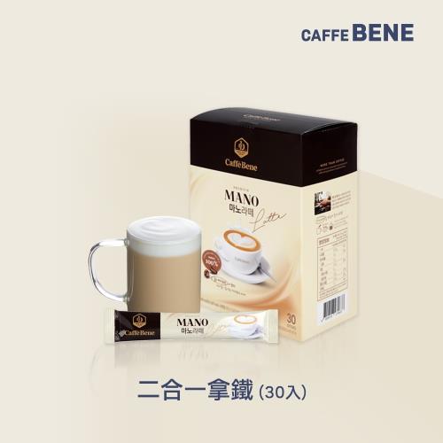 Caffebene咖啡伴 MANO拿鐵(30入/盒)