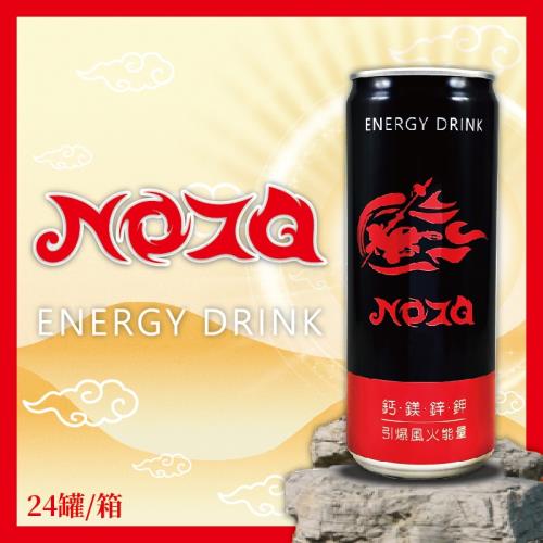 【NOZA】 鈣.鎂.鋅.鉀.能量飲料 (24瓶/箱) 限宅配