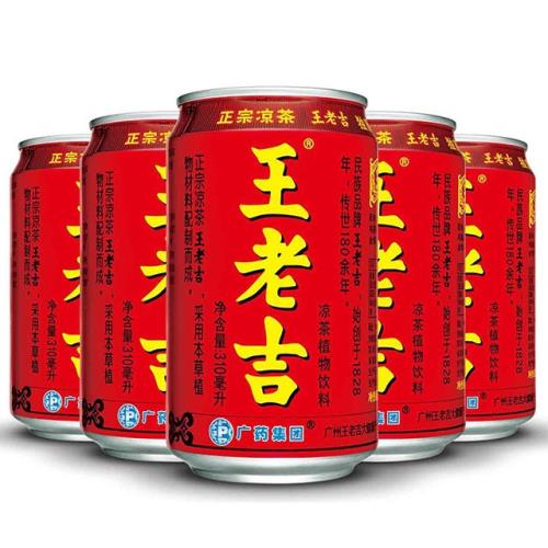 王老吉涼茶植物飲料(24入/箱)